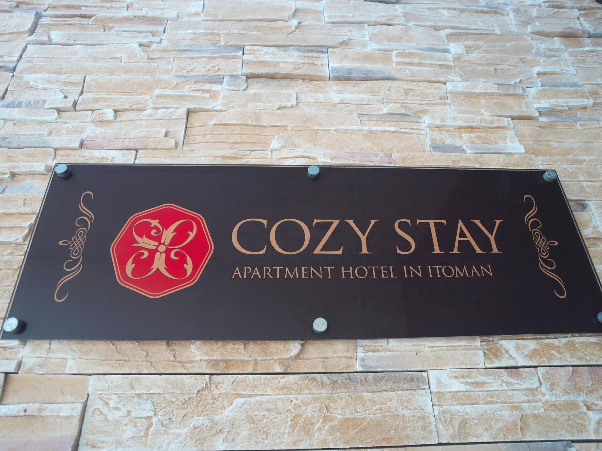 Cozy Stay In Itoman Extérieur photo